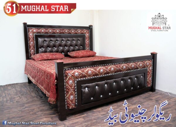 "King Chinuti Bed – Elegant King Size with Premium Finish"