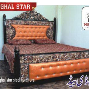 Double D bed
