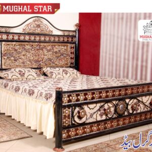 Silver Grill Bed, Iron Bed , Mughal Star Steel Furniture