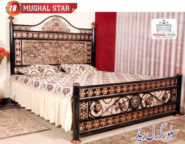 Silver Grill Bed, Iron Bed , Mughal Star Steel Furniture