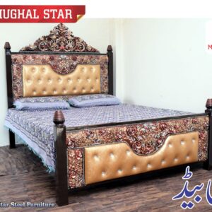 D Bed