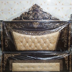 Har bed