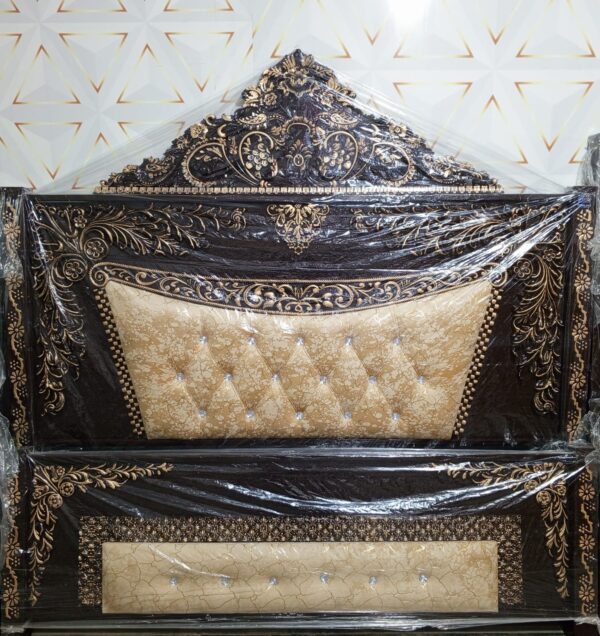 Har bed