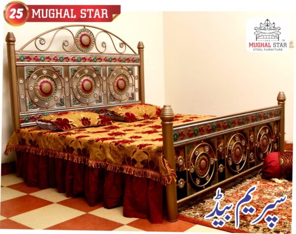supreme bed