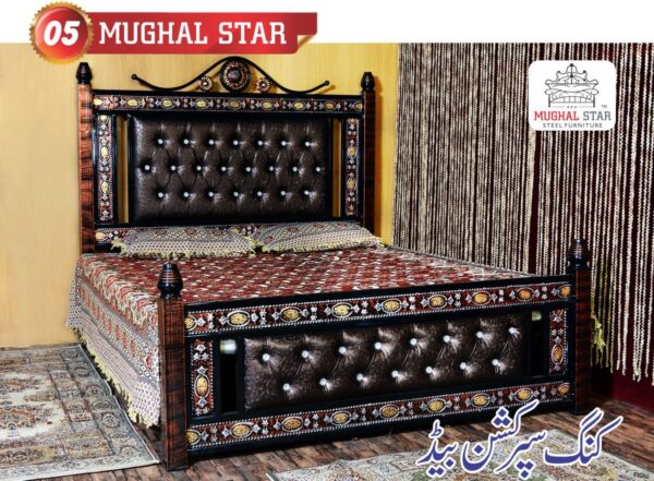 King Super cushion bed