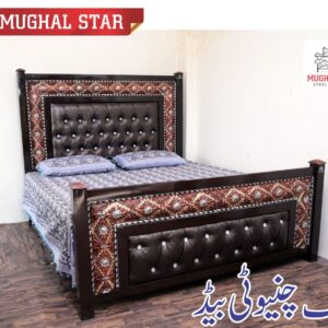 King Chinuti Bed, Iron Bed , Mughal Star Steel Furniture