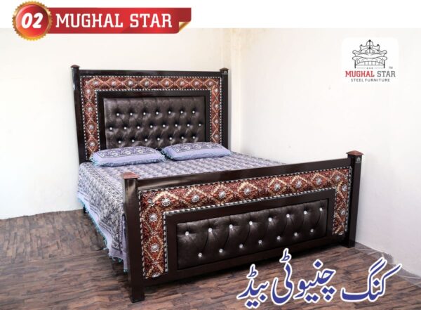 King Chinuti Bed, Iron Bed , Mughal Star Steel Furniture