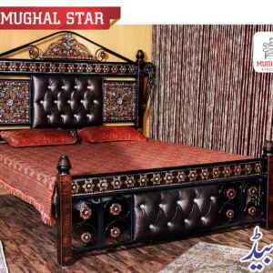Punch Bed