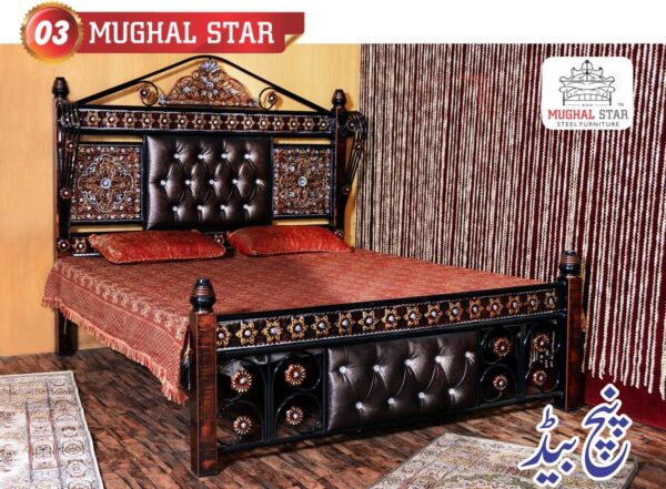 Punch Bed