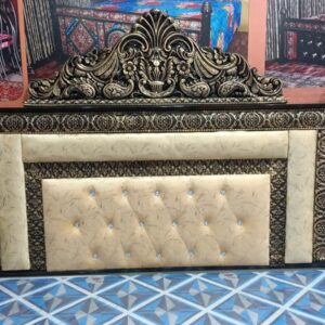 Prince fiber bed