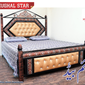 The prime bed