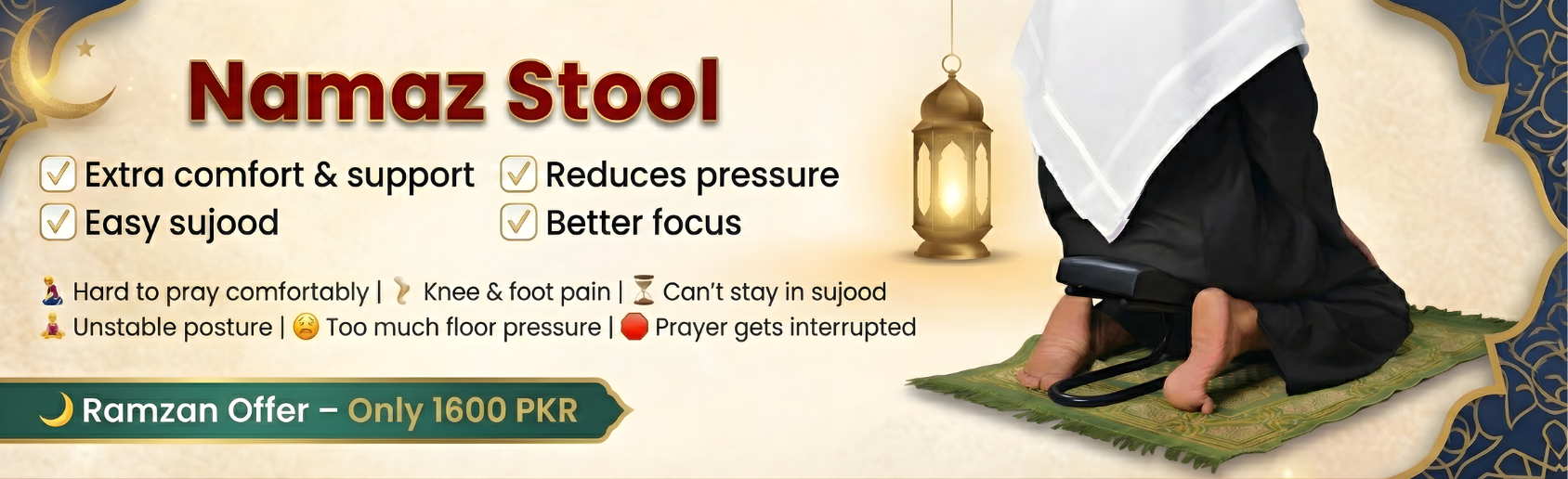 Untitled design (11)