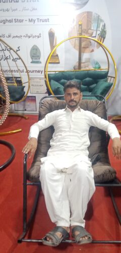 Easy Chair photo review