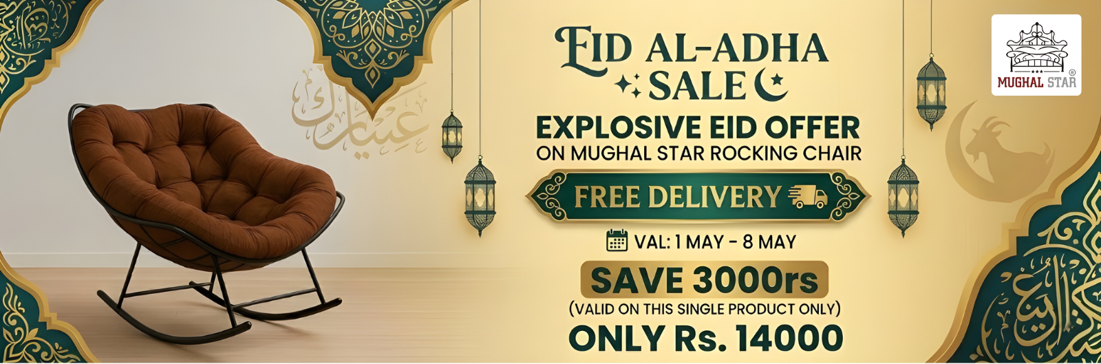 Untitled design (16)