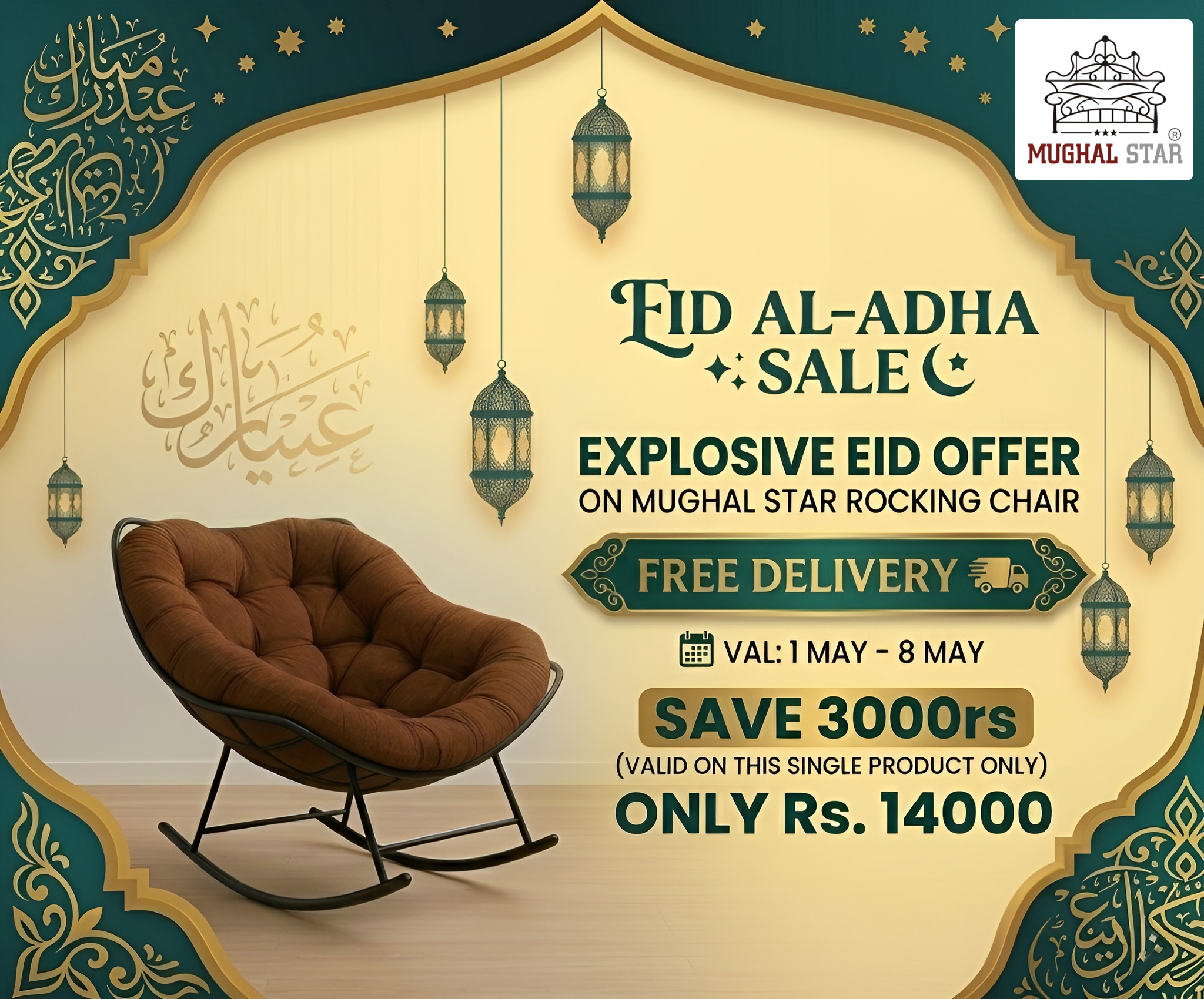 Untitled design (17)